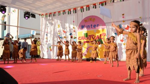 NIMS-Carnival-01-1024x576-1
