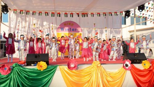 NIMS-Carnival-04-1024x576-1
