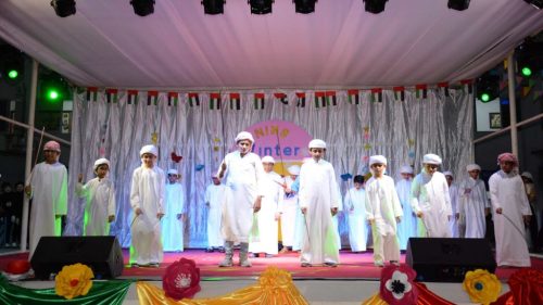 NIMS-Carnival-15-1024x576-1