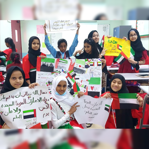 UAE-National-Celebration-01_with_bgc