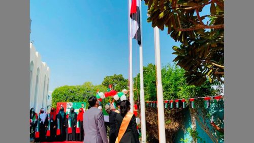 UAE-National-Day-1